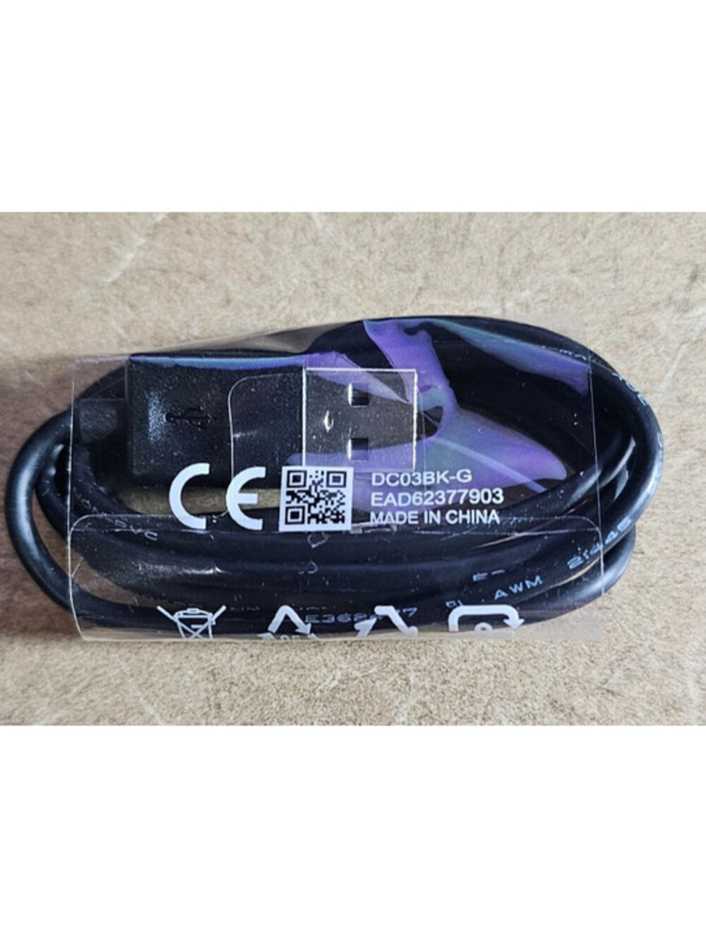 New EAD62377903  a genuine OEM LG USB Data Cable Type-A to Micro-USB connection